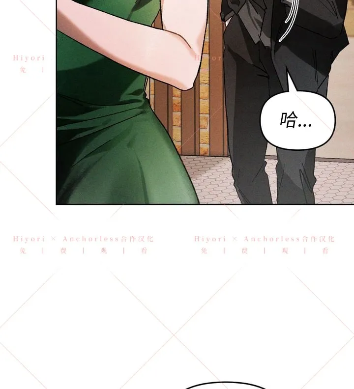 第10话 第106页