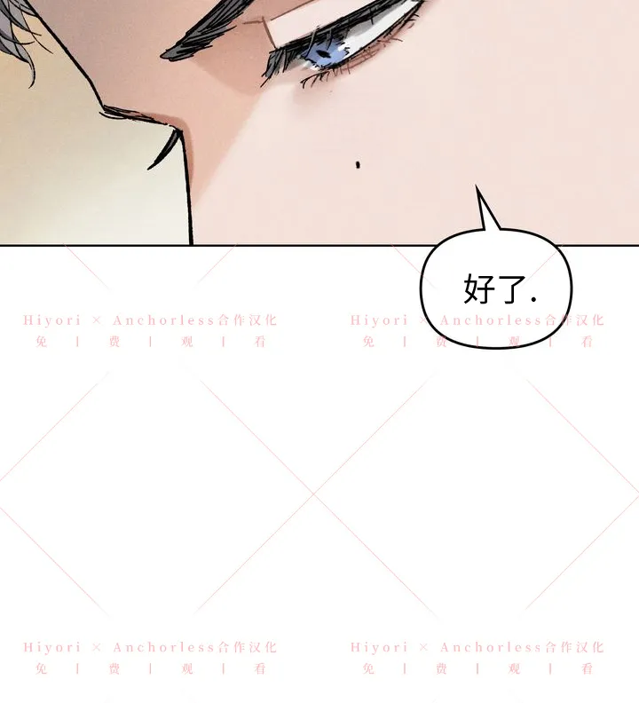 第10话 第115页