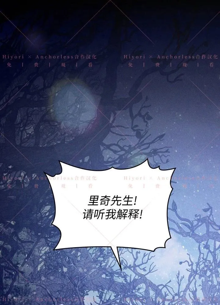 第05话 第1页