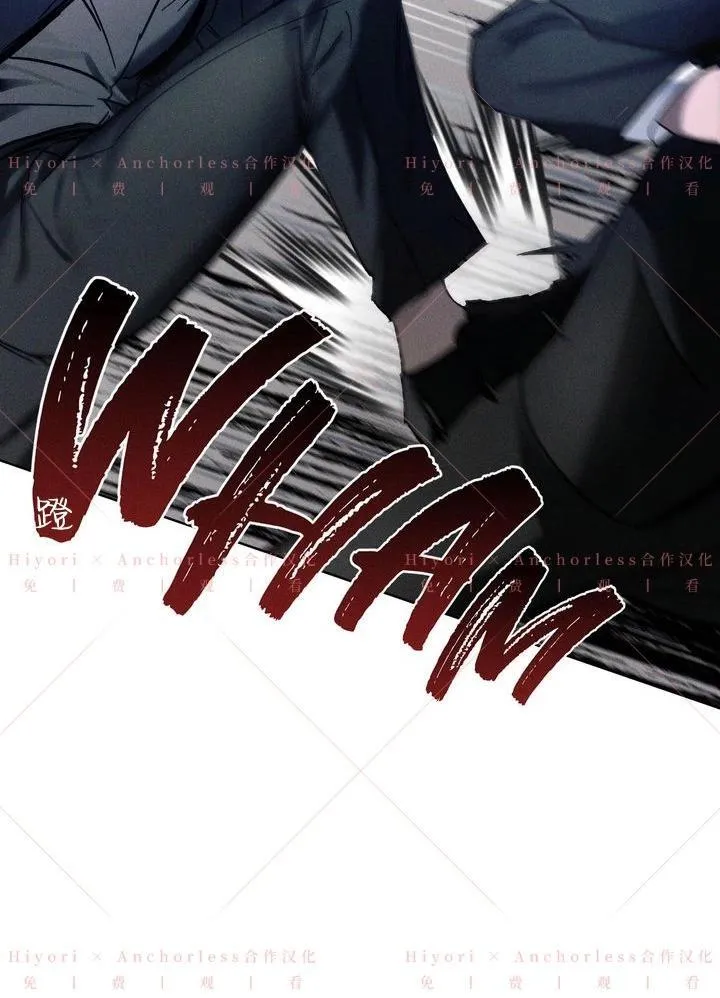 第05话 第5页