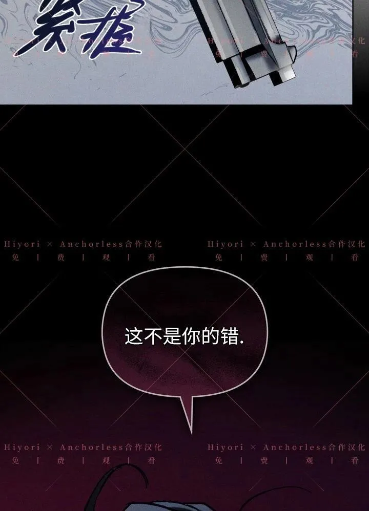 第05话 第14页