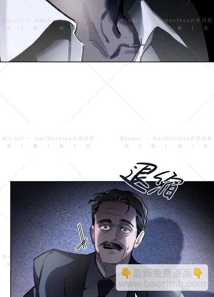 第05话 第16页