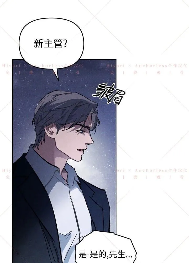 第05话 第19页