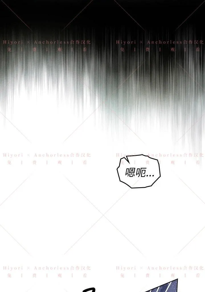 第05话 第32页