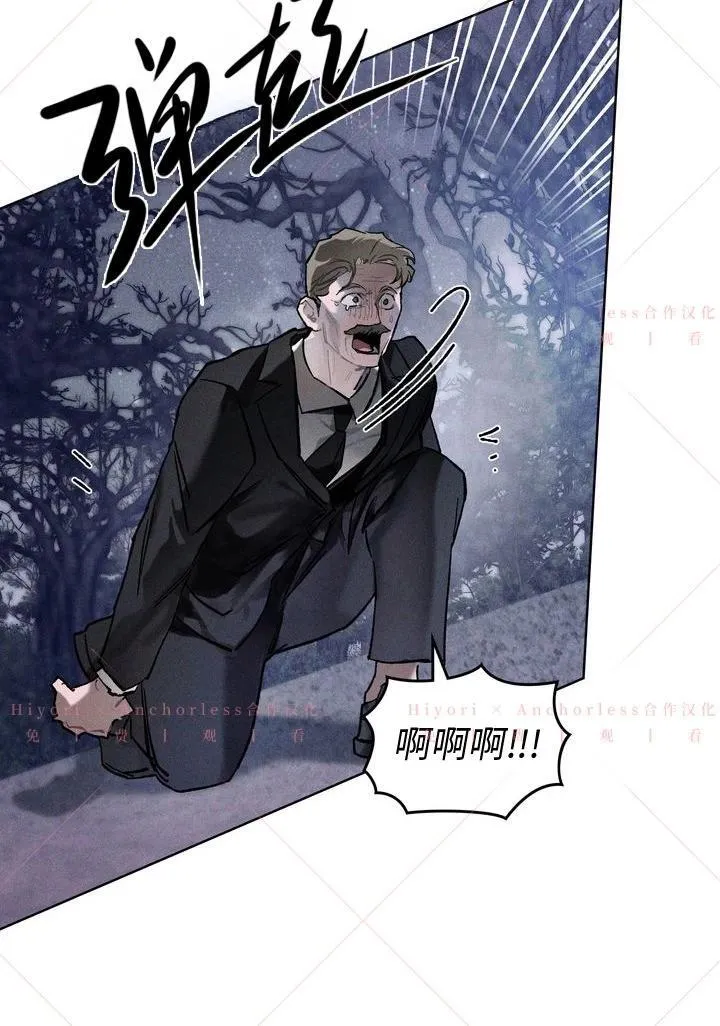 第05话 第33页