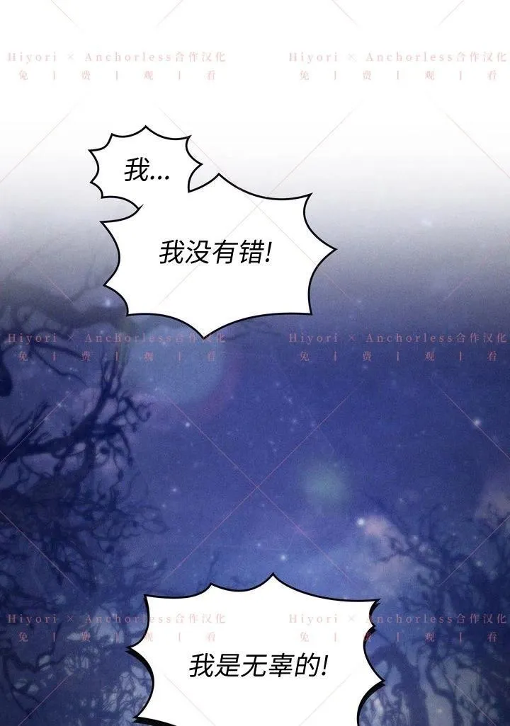 第05话 第34页