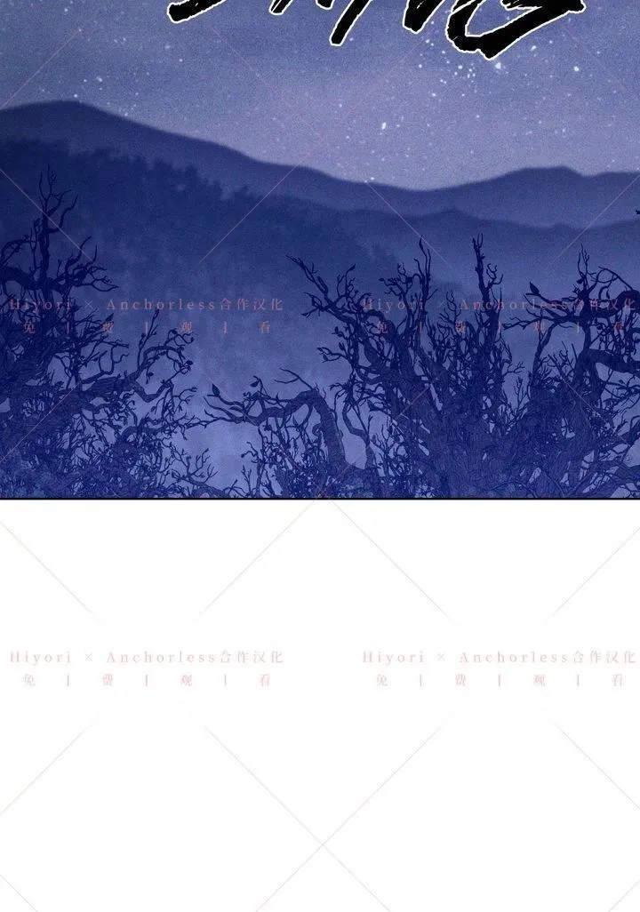 第05话 第38页