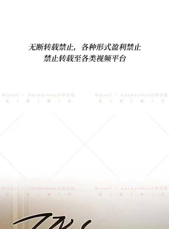 第05话 第40页