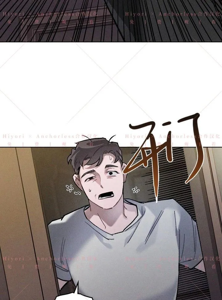 第05话 第42页