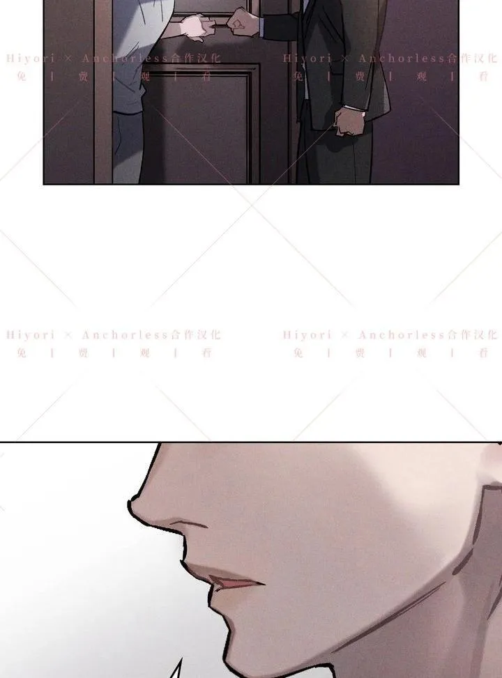 第05话 第44页