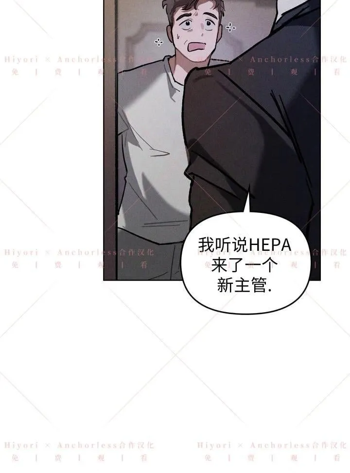 第05话 第46页