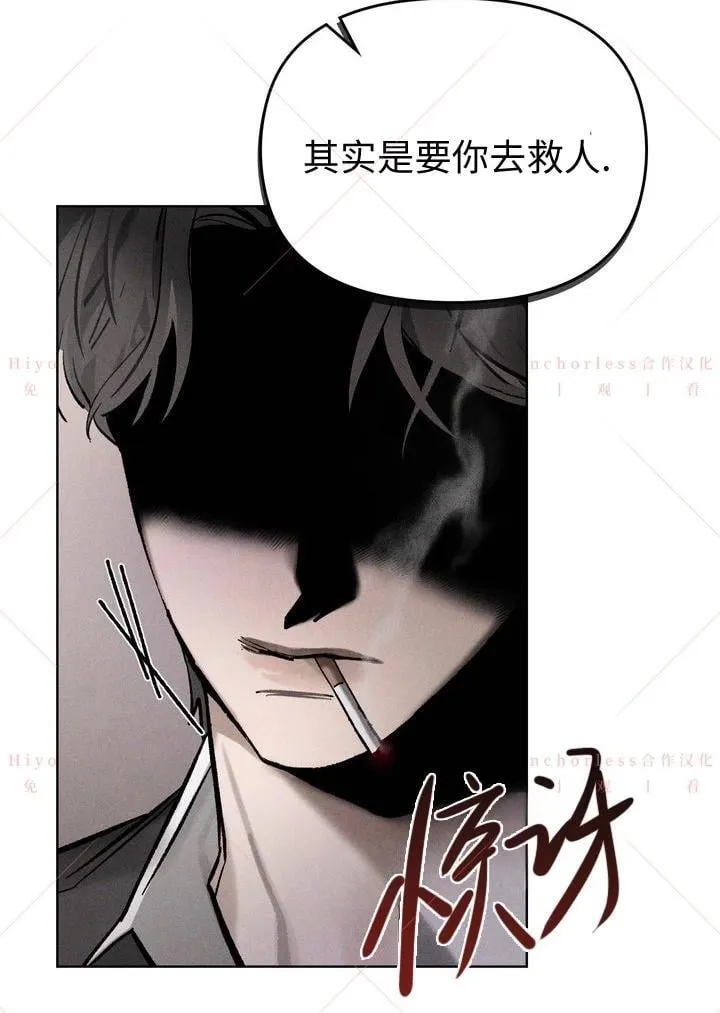 第05话 第56页