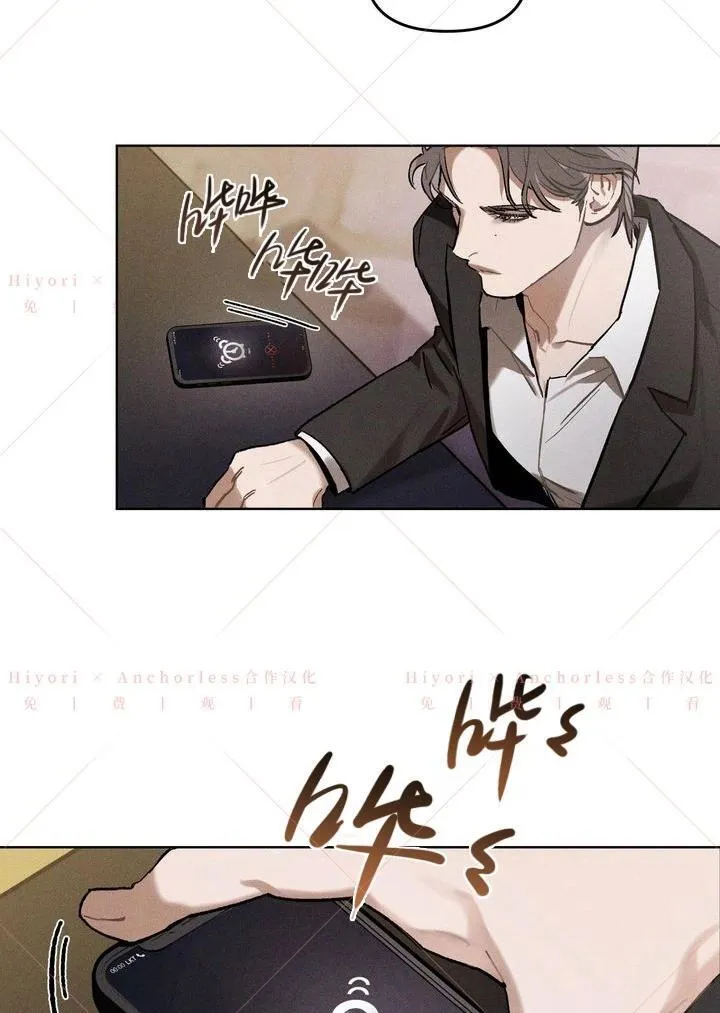 第05话 第60页