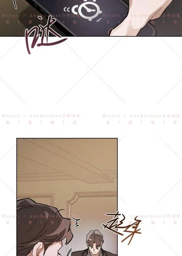 第05话 第61页