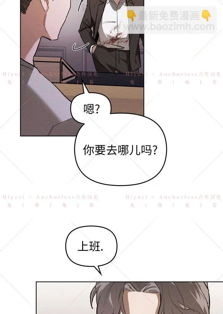 第05话 第62页