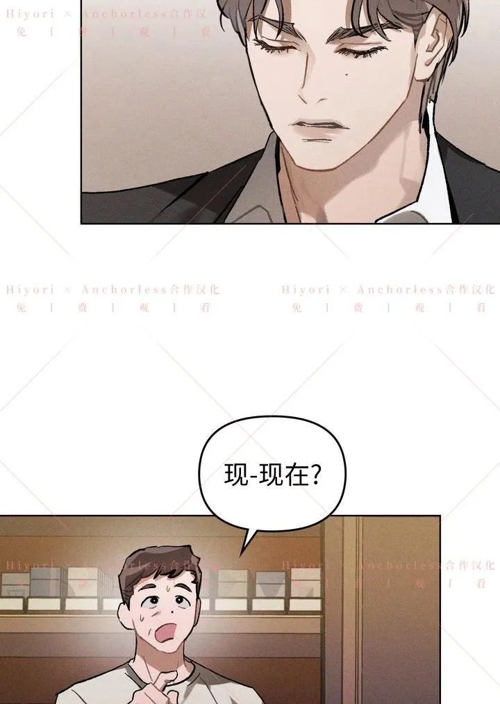 第05话 第63页