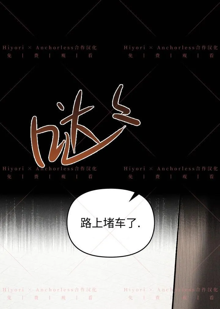 第05话 第66页