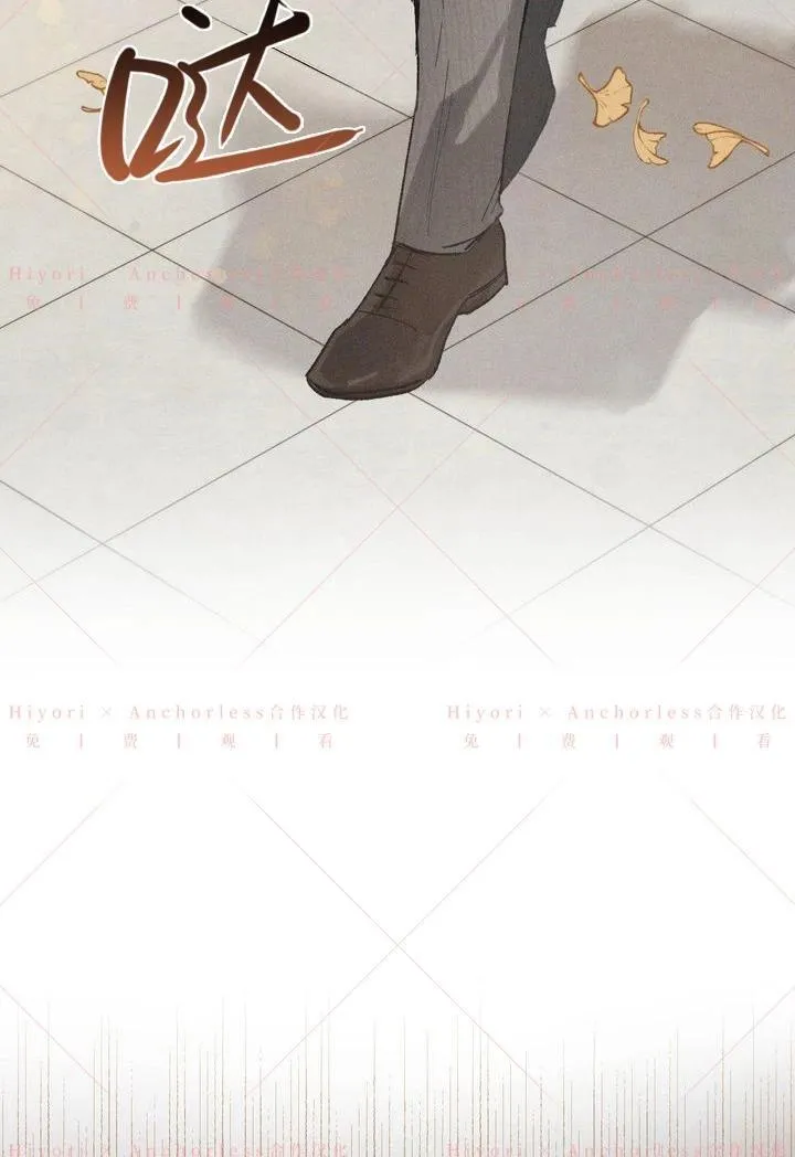 第05话 第74页