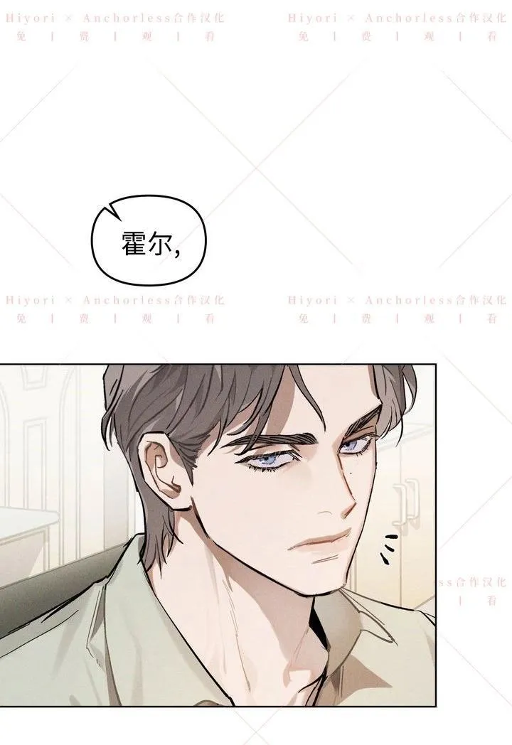 第05话 第78页