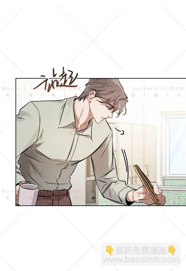 第05话 第83页