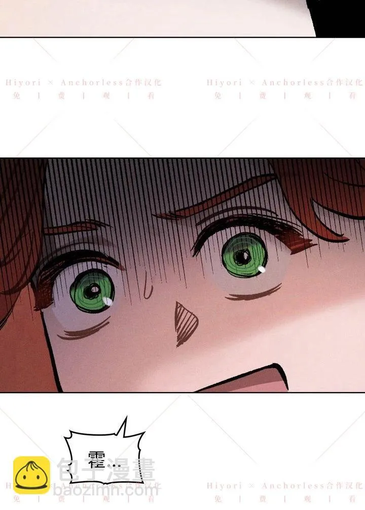 第05话 第86页