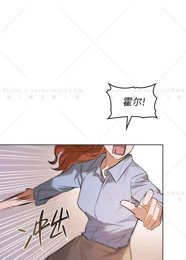 第05话 第87页