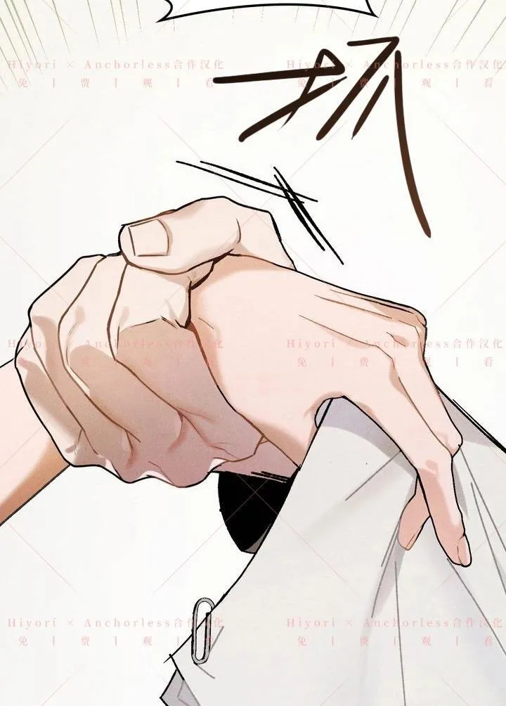第05话 第92页