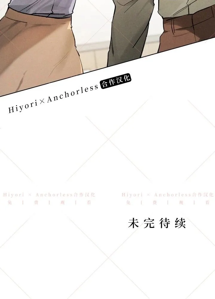 第05话 第95页