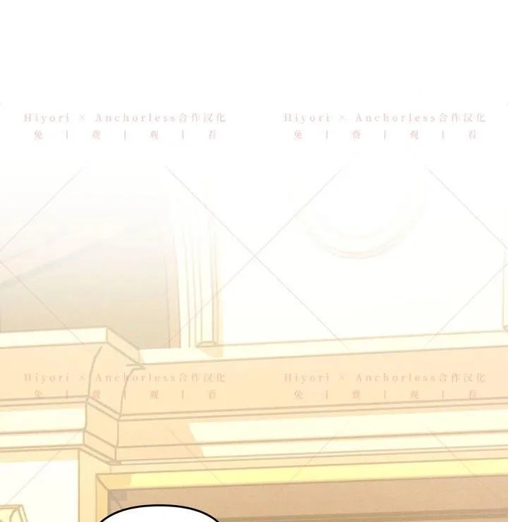 第11话 第16页