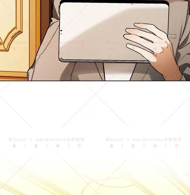 第11话 第18页