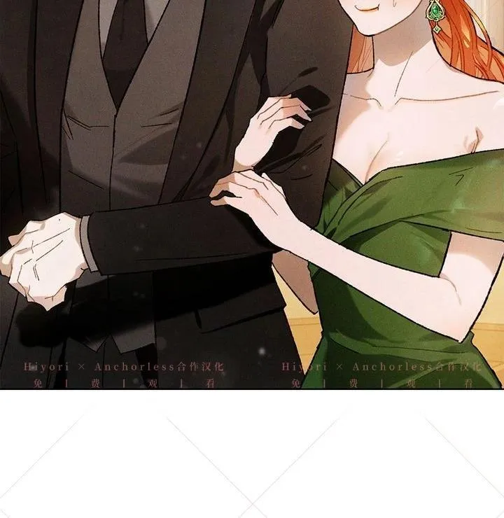 第11话 第20页