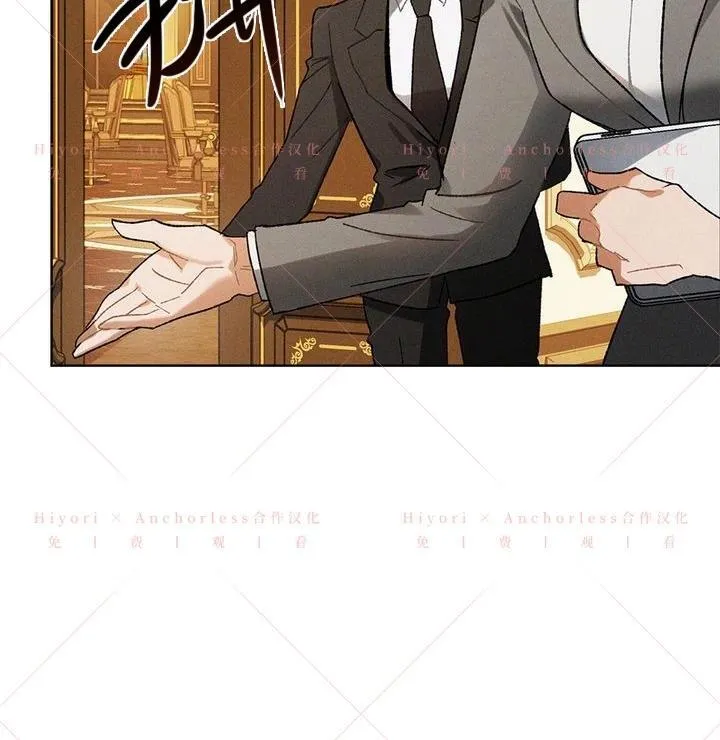 第11话 第22页