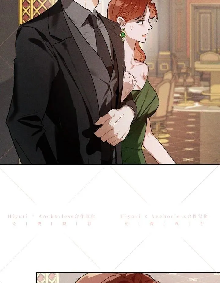 第11话 第32页
