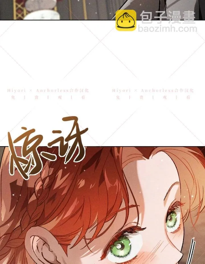 第11话 第38页