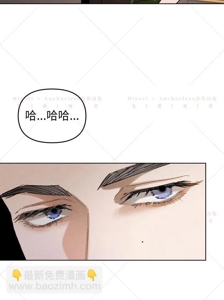 第11话 第41页