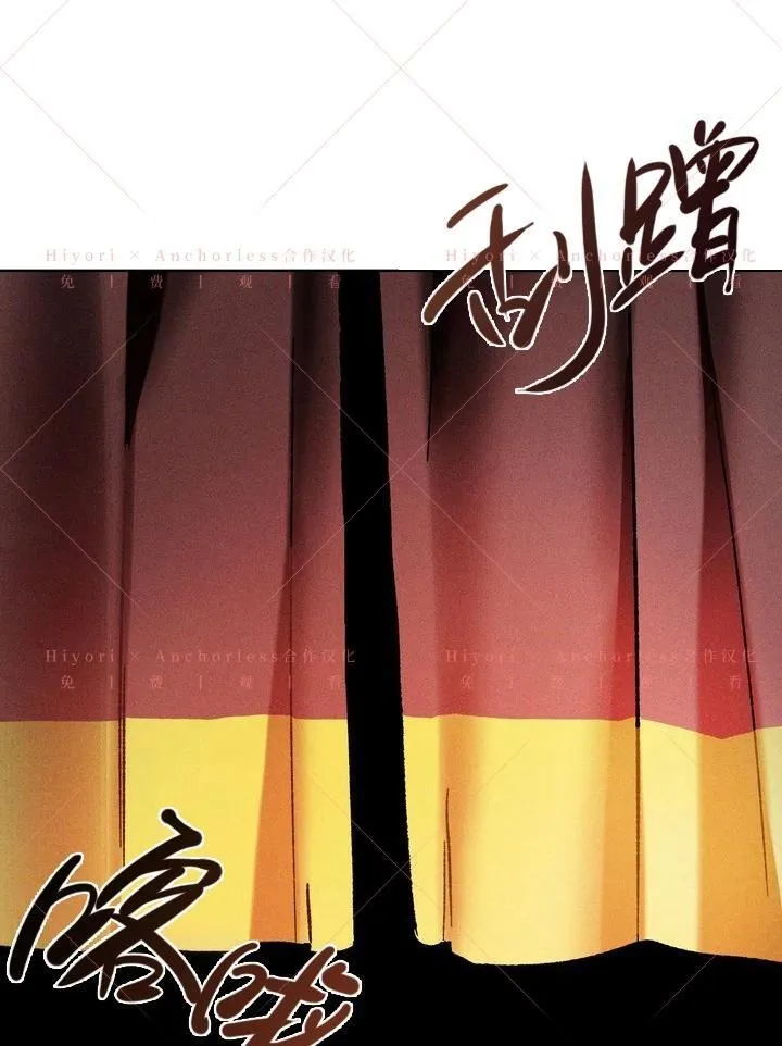第11话 第43页