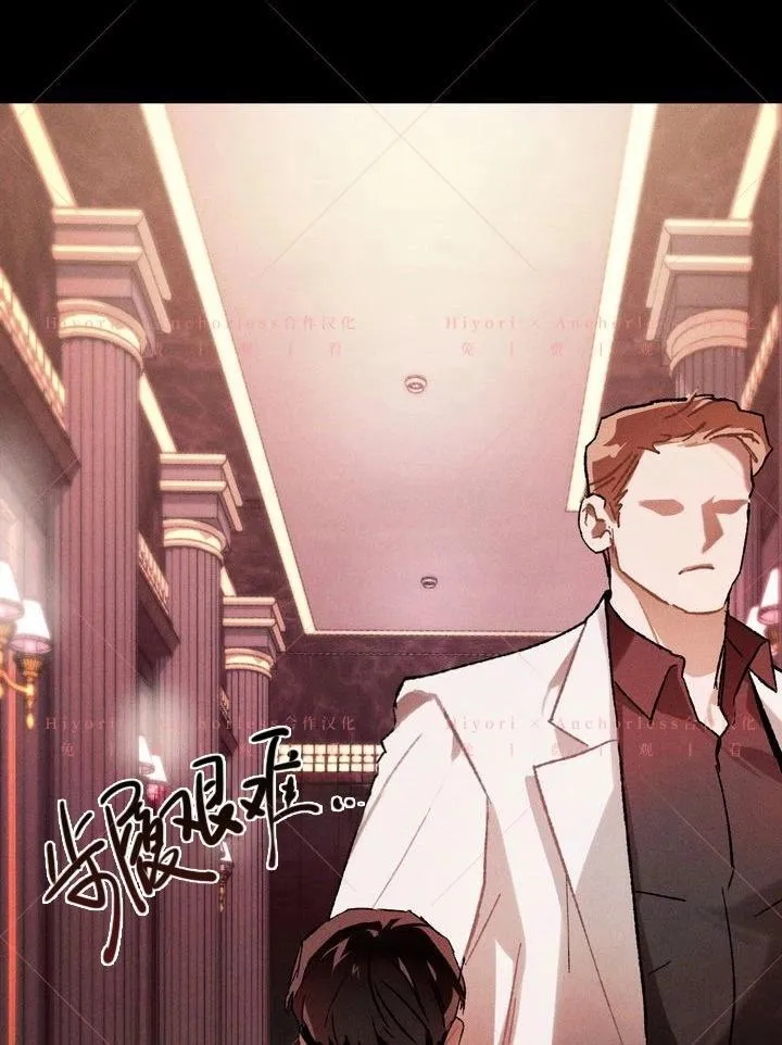 第11话 第46页