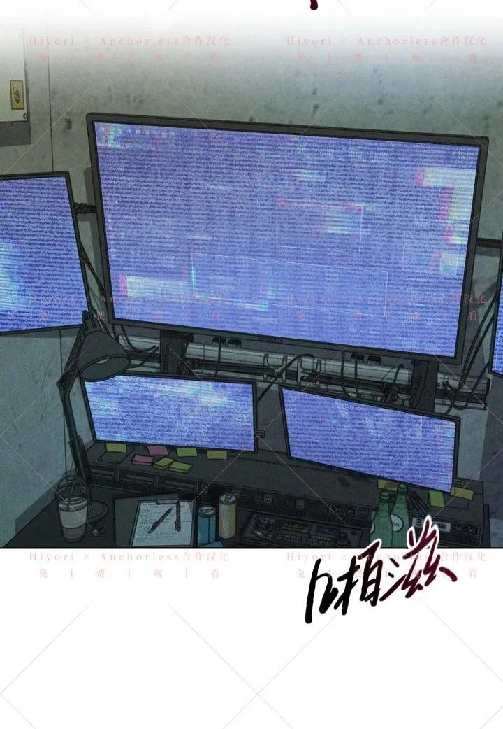 第11话 第59页