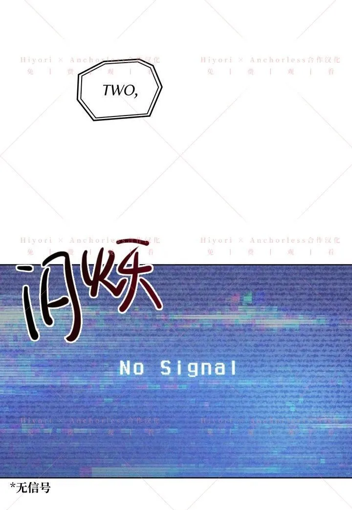 第11话 第60页