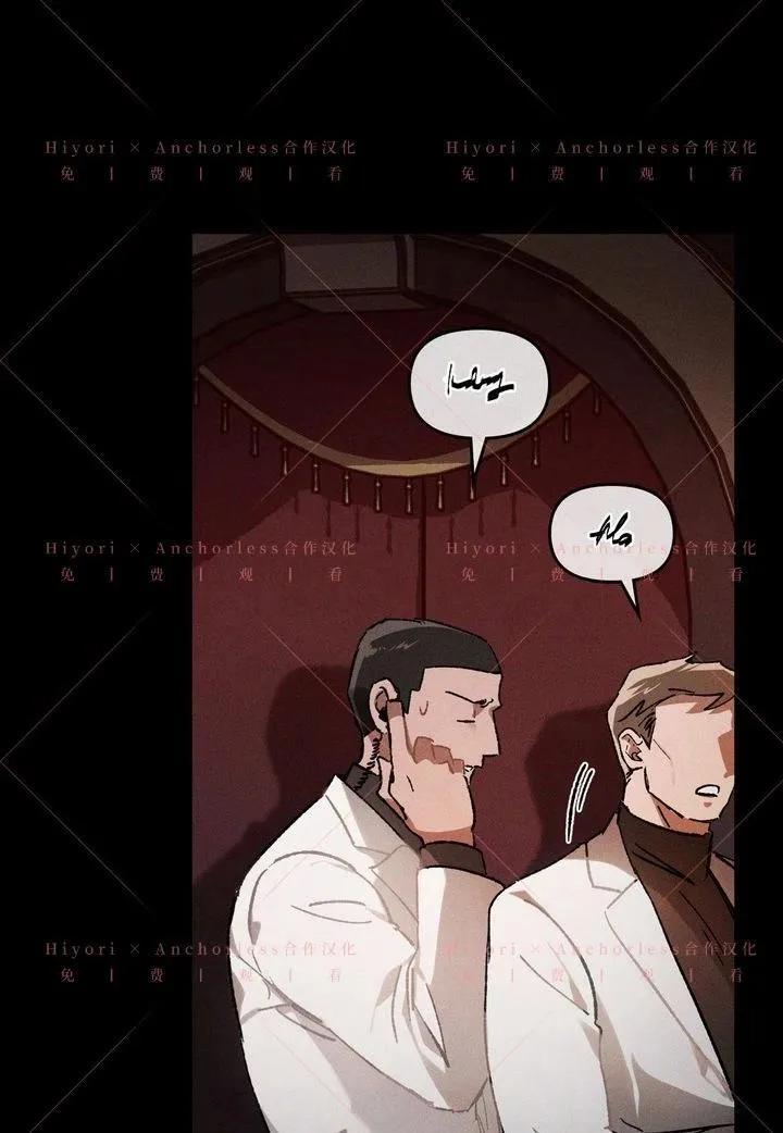 第11话 第66页