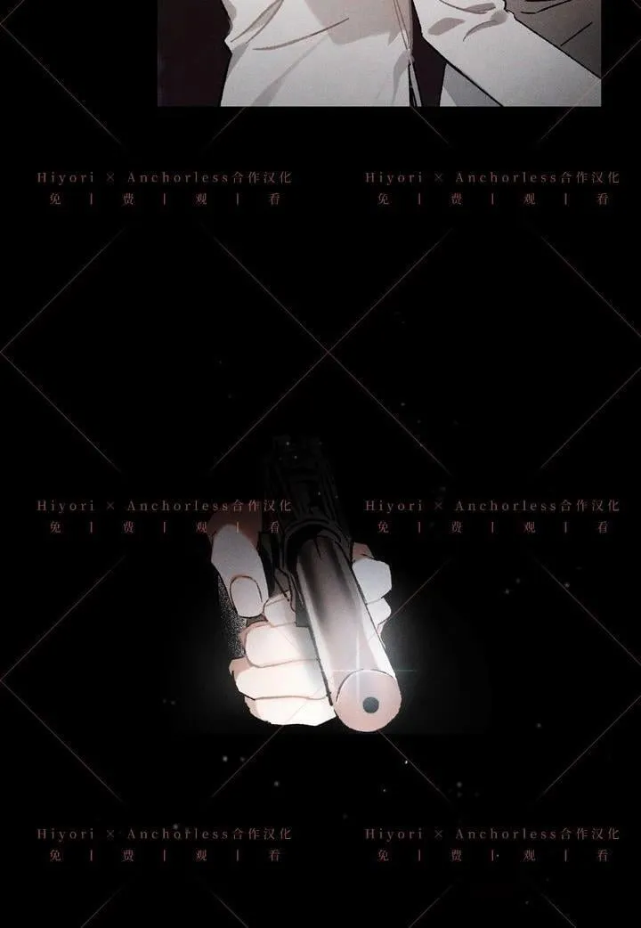 第11话 第67页