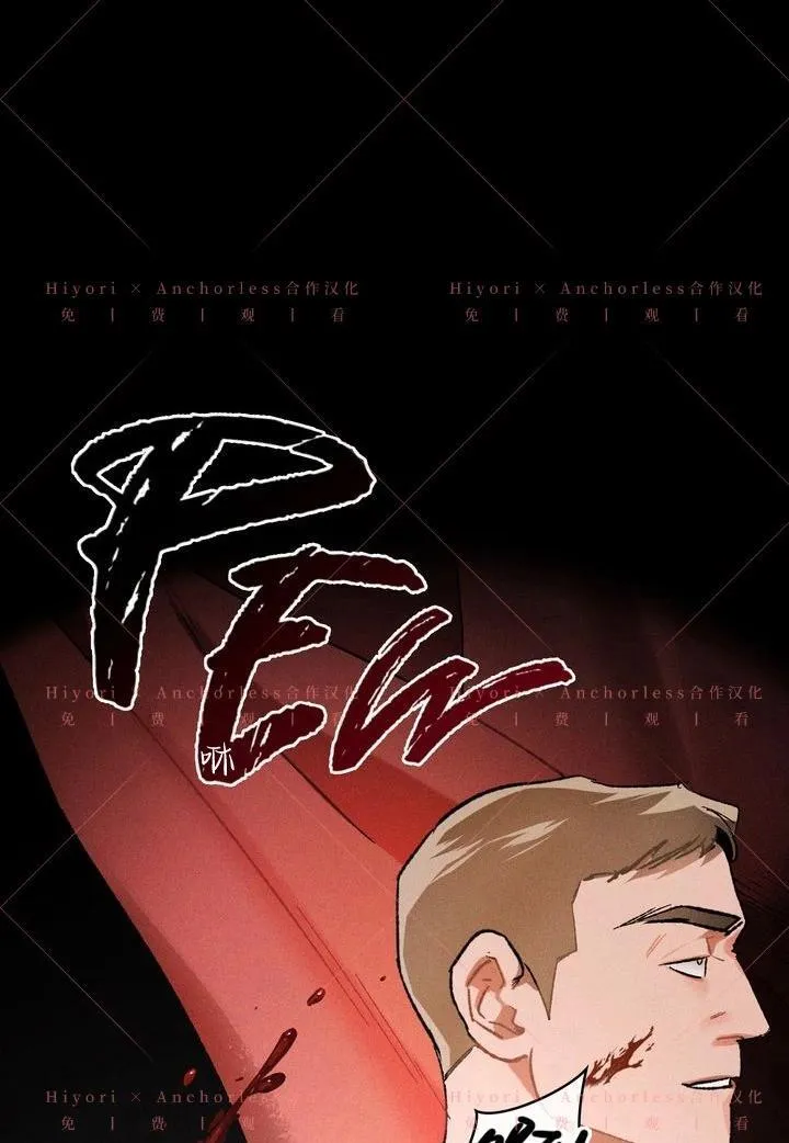 第11话 第68页