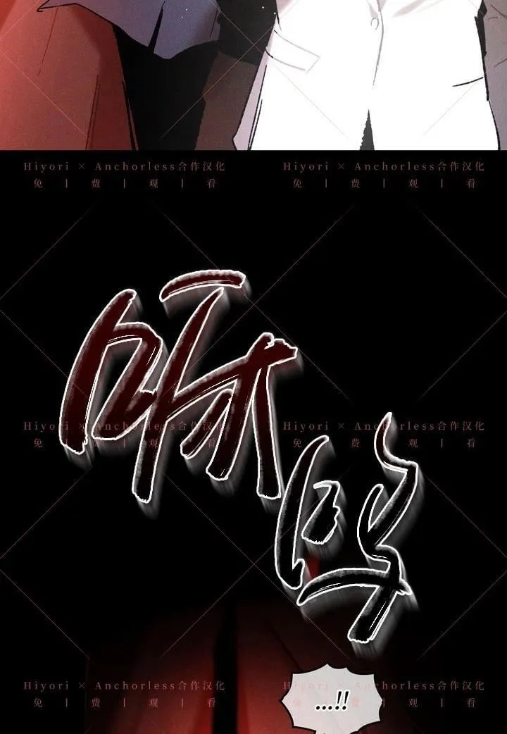 第11话 第71页