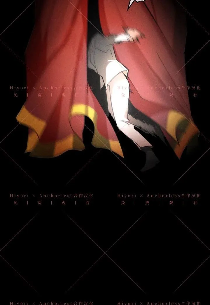 第11话 第72页