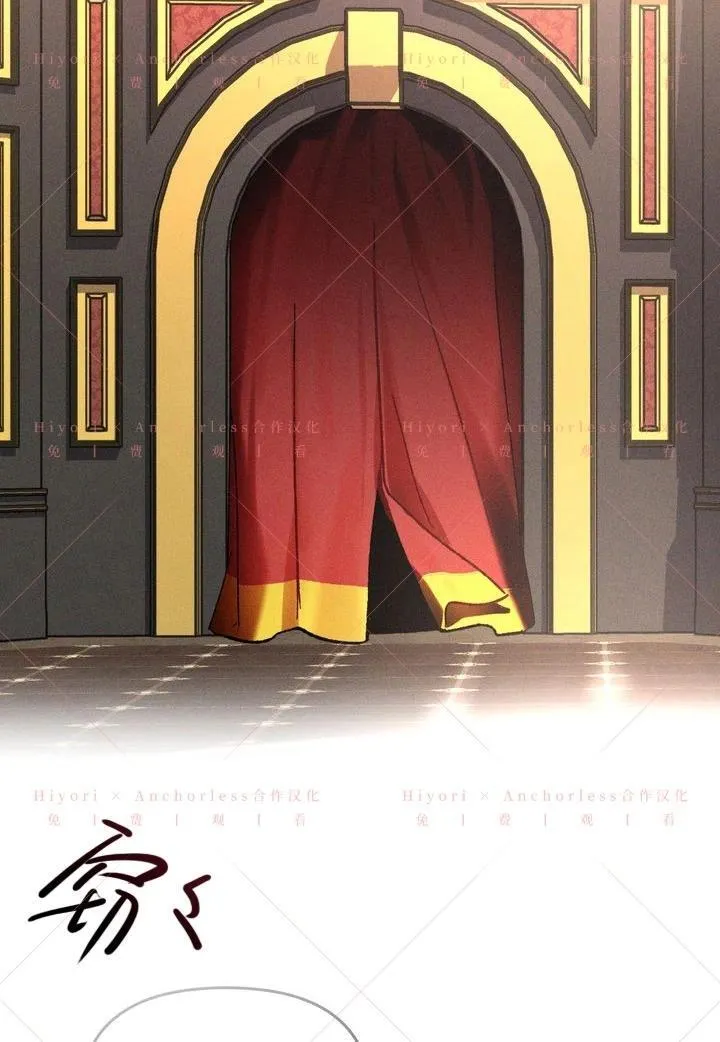 第11话 第74页