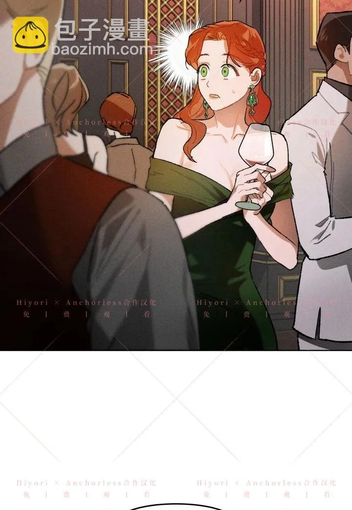 第11话 第77页