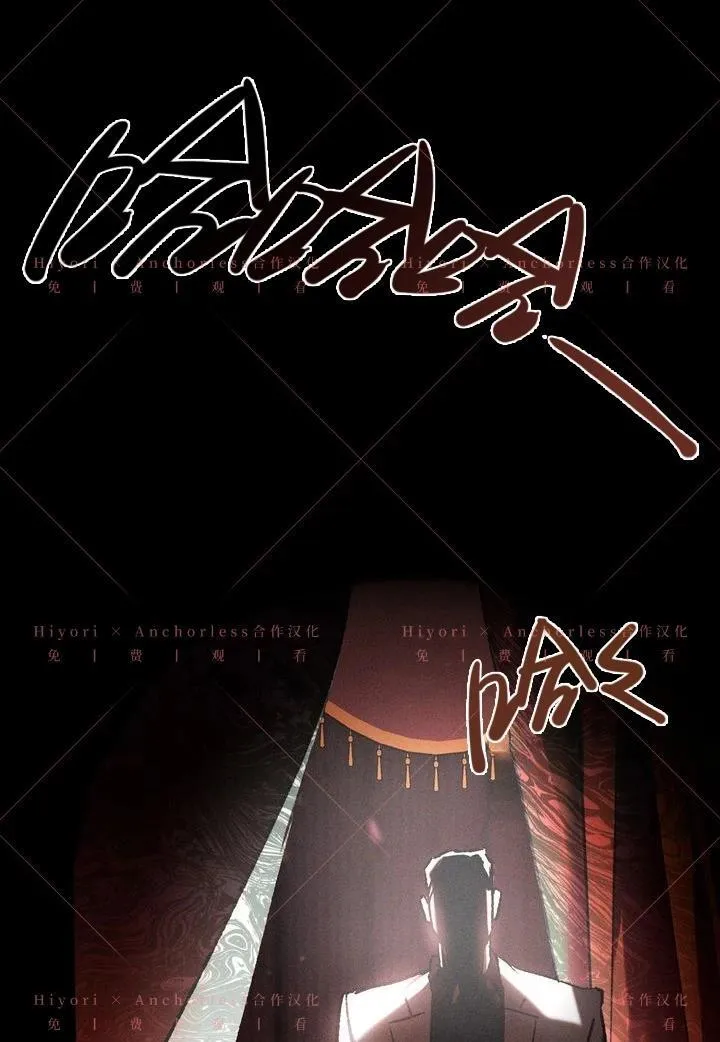 第11话 第83页