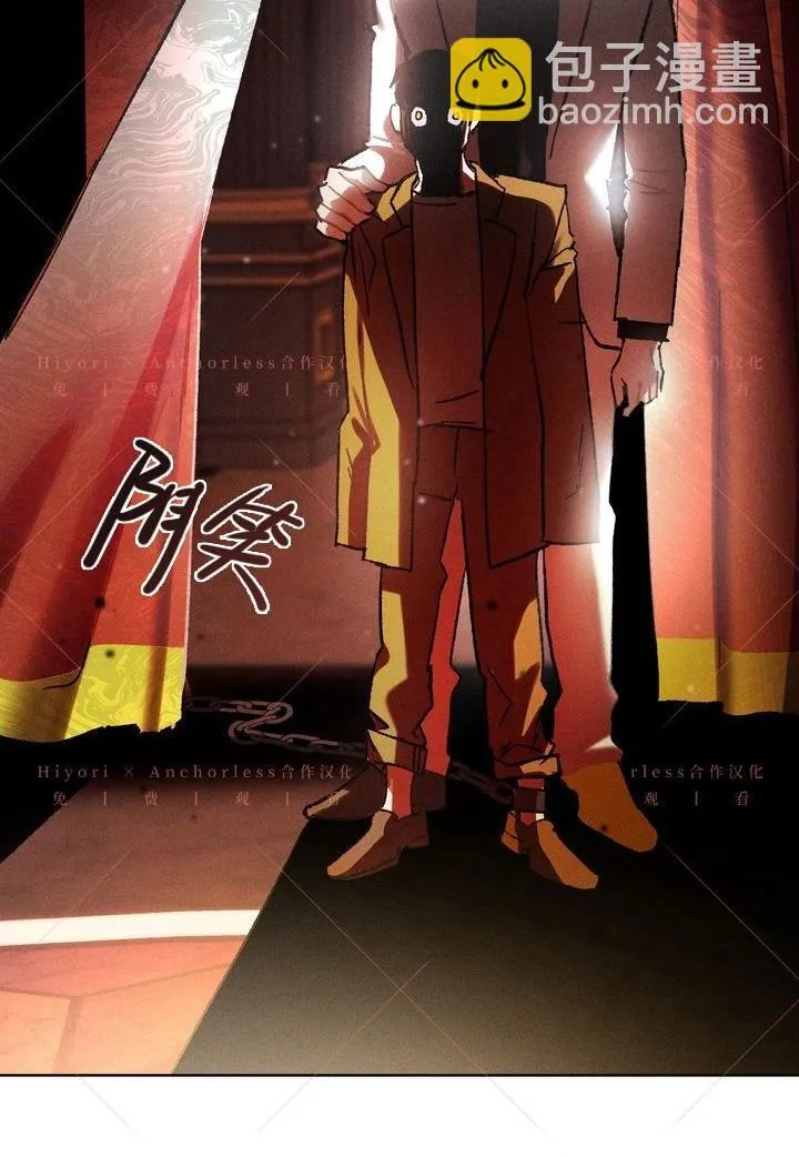 第11话 第84页