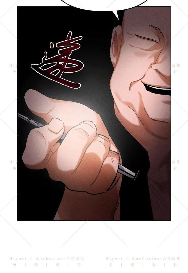 第11话 第92页