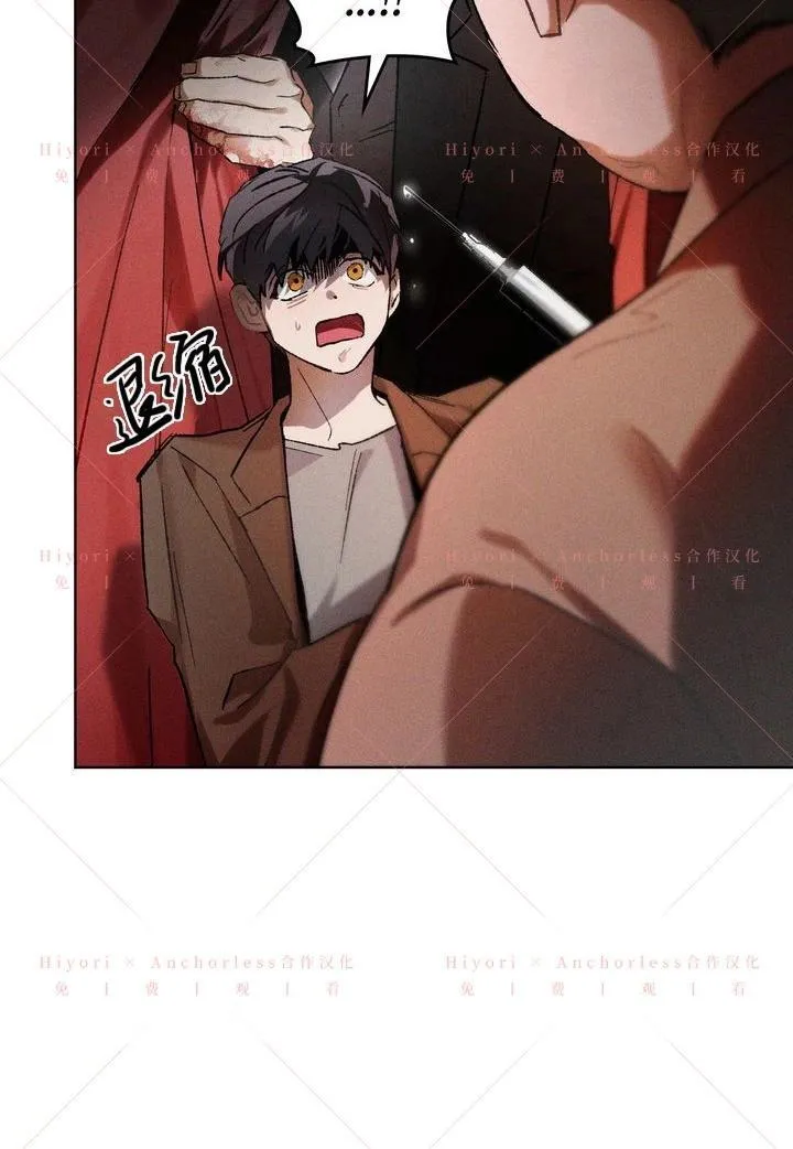 第11话 第96页
